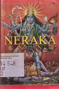 Image of Bhagavata Purana tentang Neraka